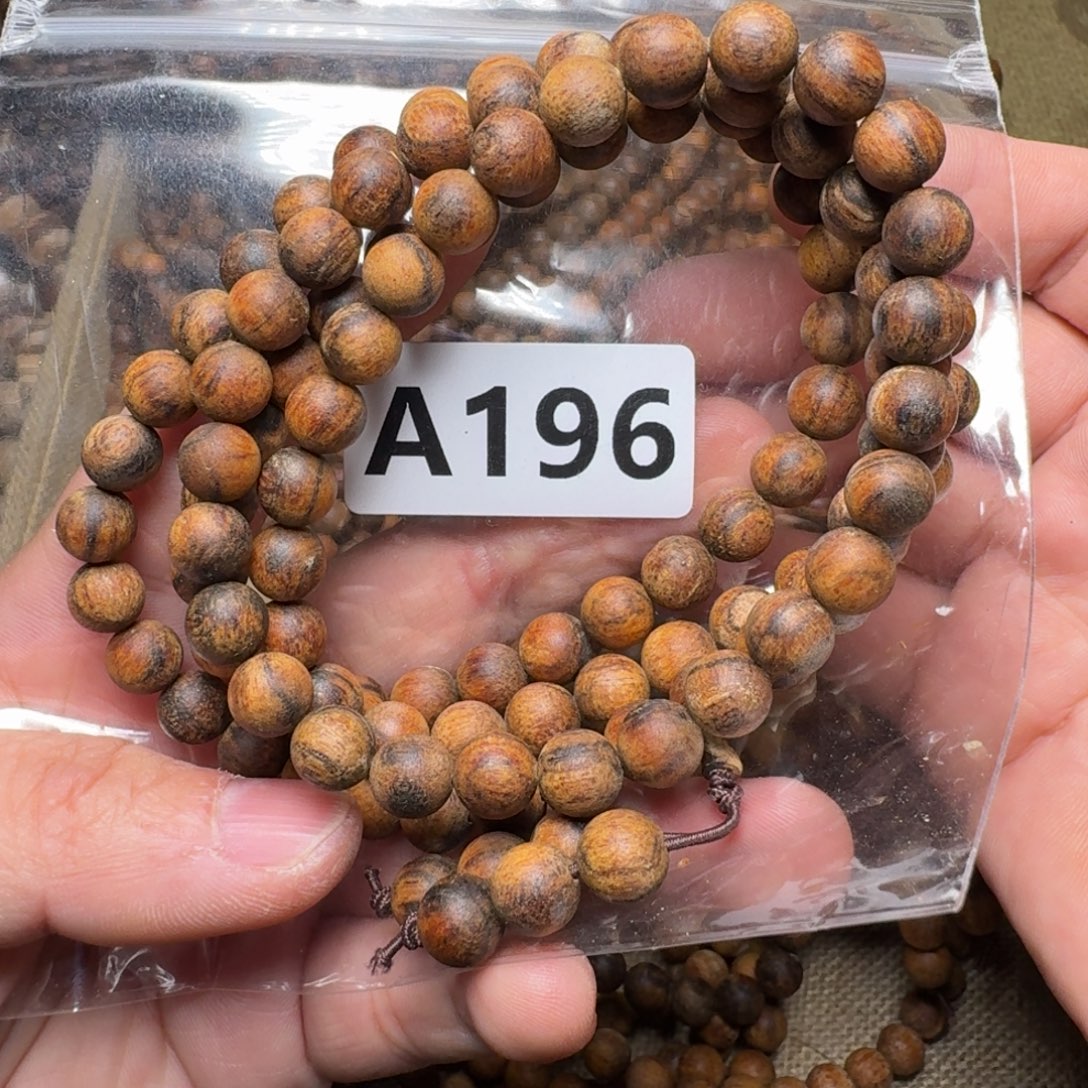 手串/手链贡木196印贡0.8/108白带
