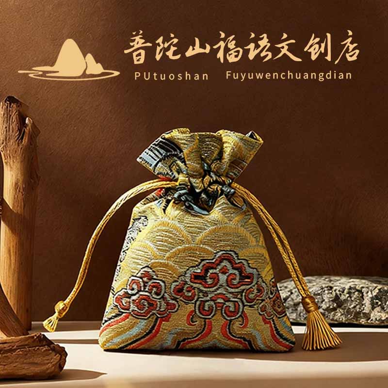 4号 小牛  师傅推荐 锦囊