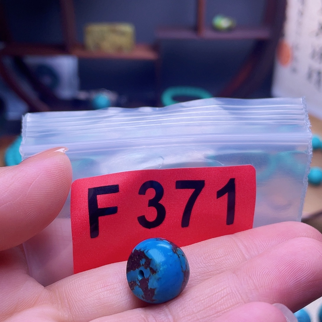 空竹粉丝福利十堰特色佩珠
