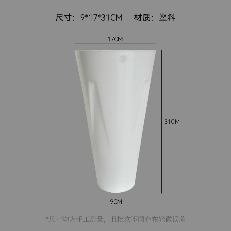 【星语】七夕节新款冰淇淋花束甜筒鲜花包花神器奶茶花束桶10个装