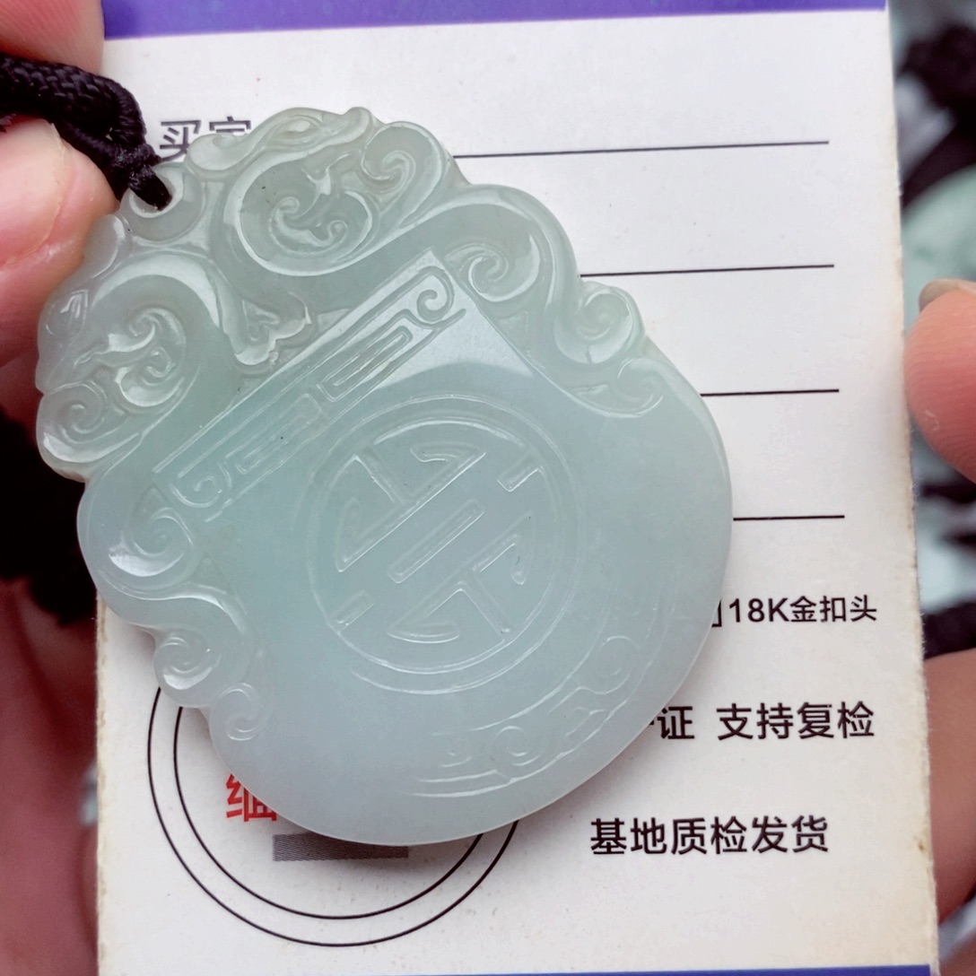 未镶嵌挂件翡翠翡翠