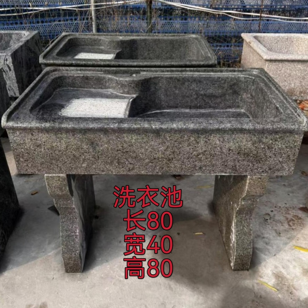 阳台庭院摆放家用水槽带搓衣板加厚一体大理石洗衣池