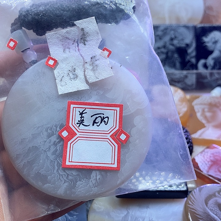 未镶嵌颈饰玛瑙/玉髓美****家