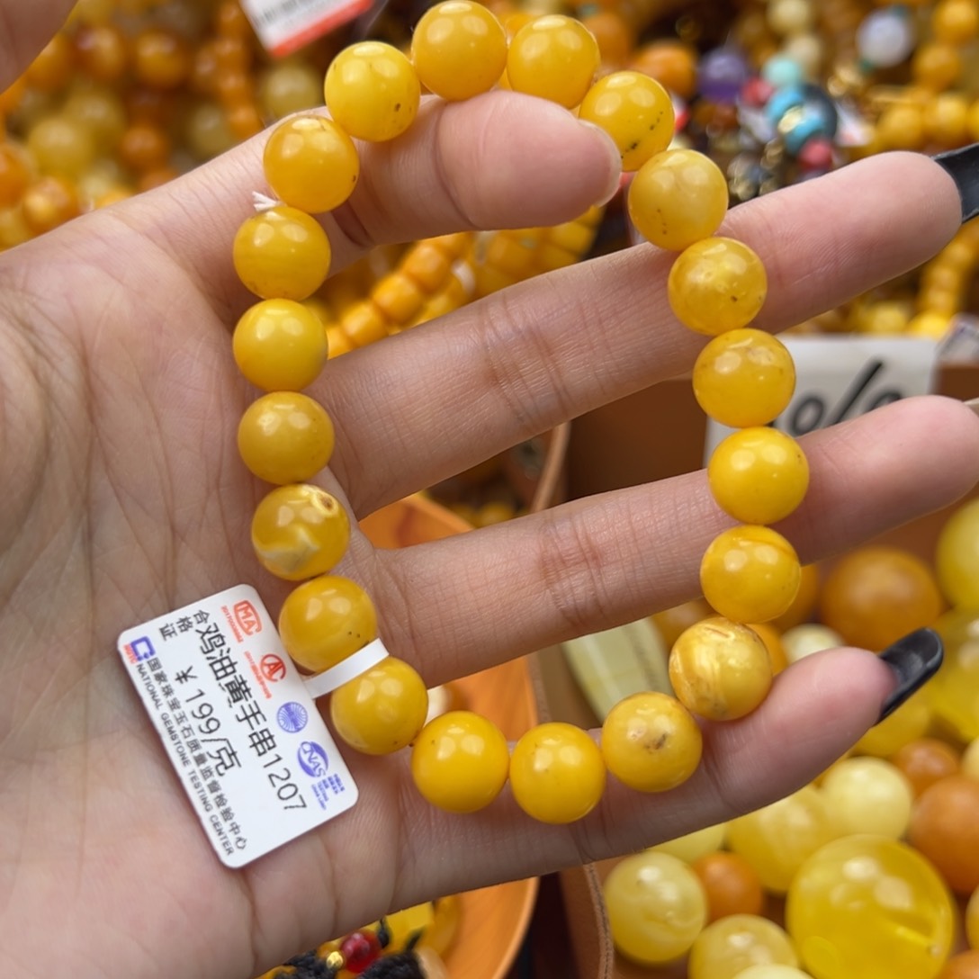 琥珀珠宝奇石未镶嵌