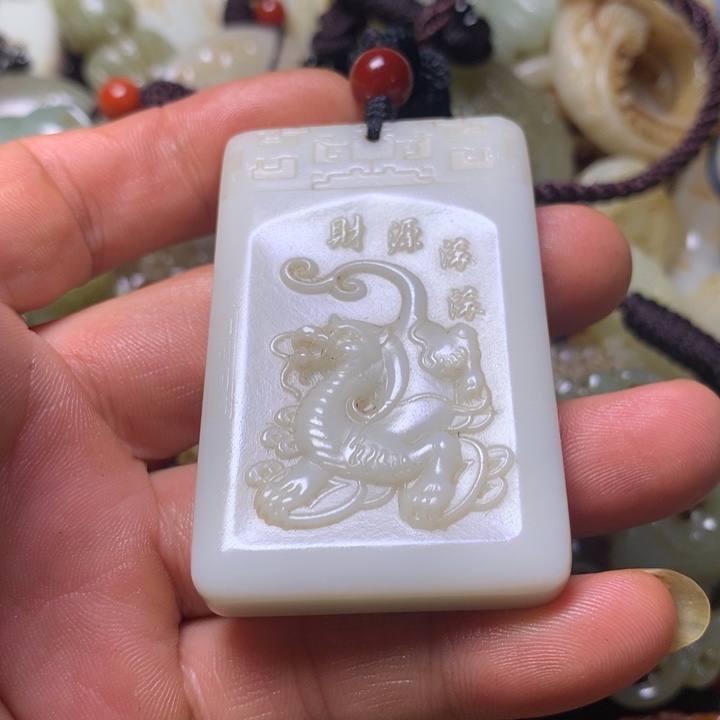 和田玉未镶嵌挂件闲*