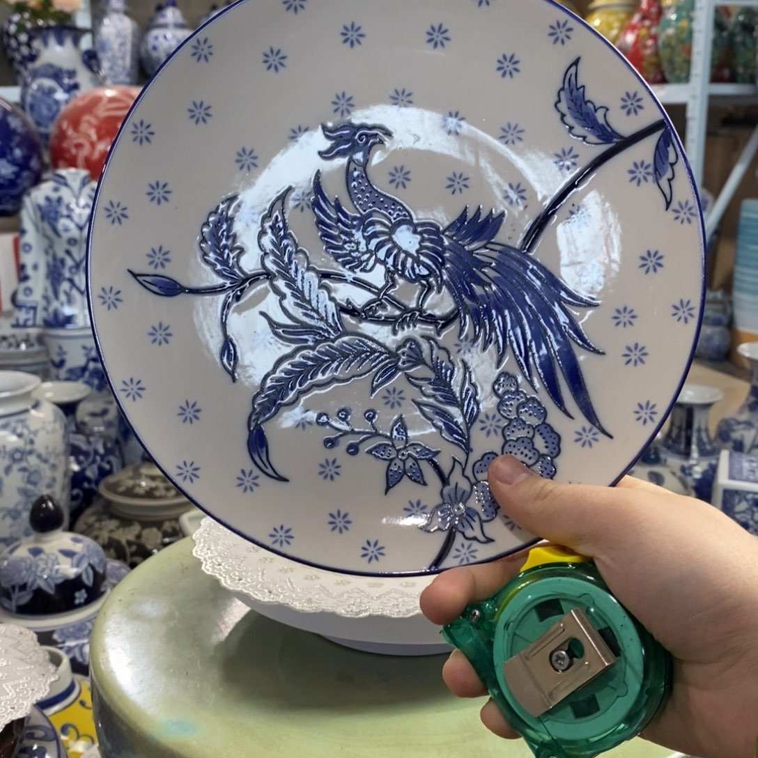 瓶赏盘花瓶摆件花瓶