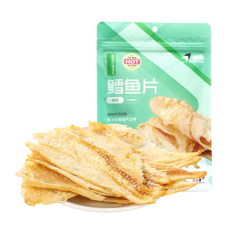 景明 深海 碳烤鳕烤鱼片 宝宝孕妇 即食海鲜零食 90g*3袋   