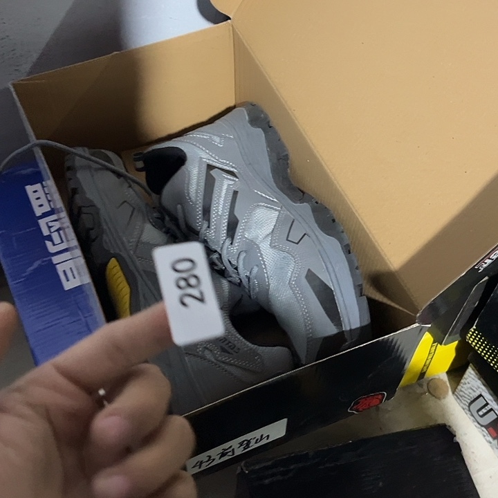 43尺码编号280劳保鞋