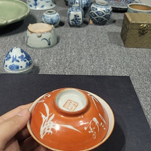 碗实**相，，，，，，，，，，，