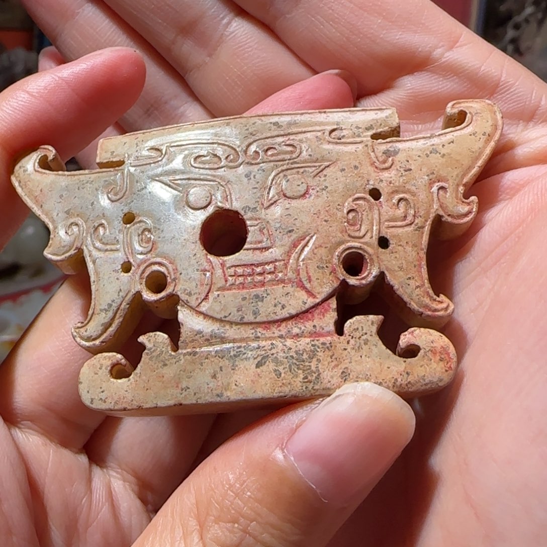 蓝***尘和田玉未镶嵌挂件