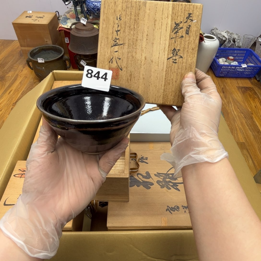 瓷片摆件工艺品摆件666 