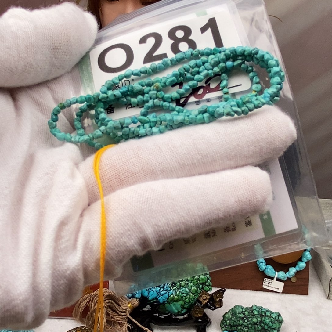 绿松石未镶嵌原矿