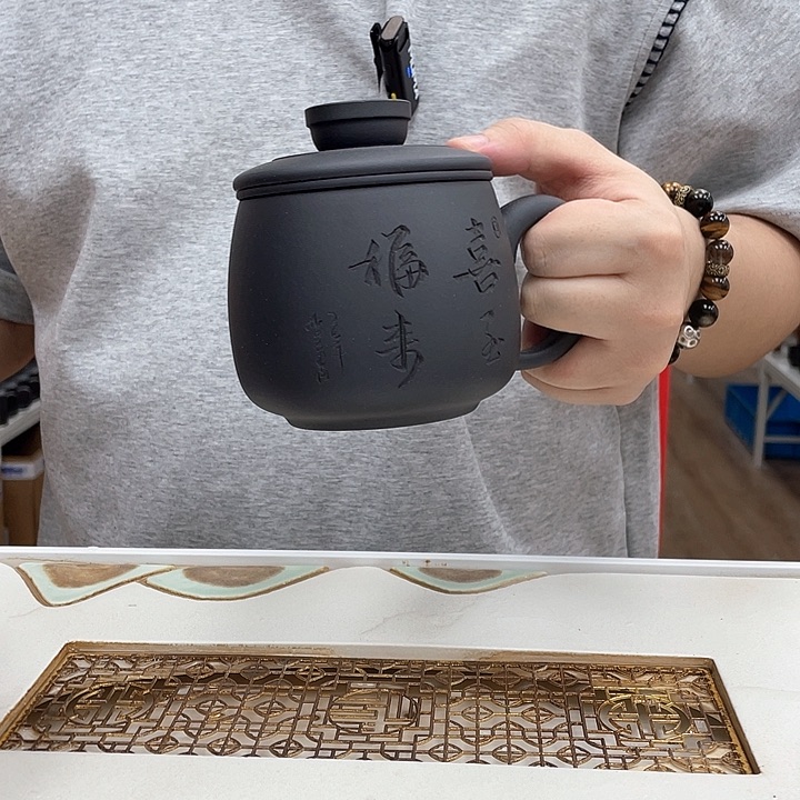 茶杯紫砂原矿紫砂