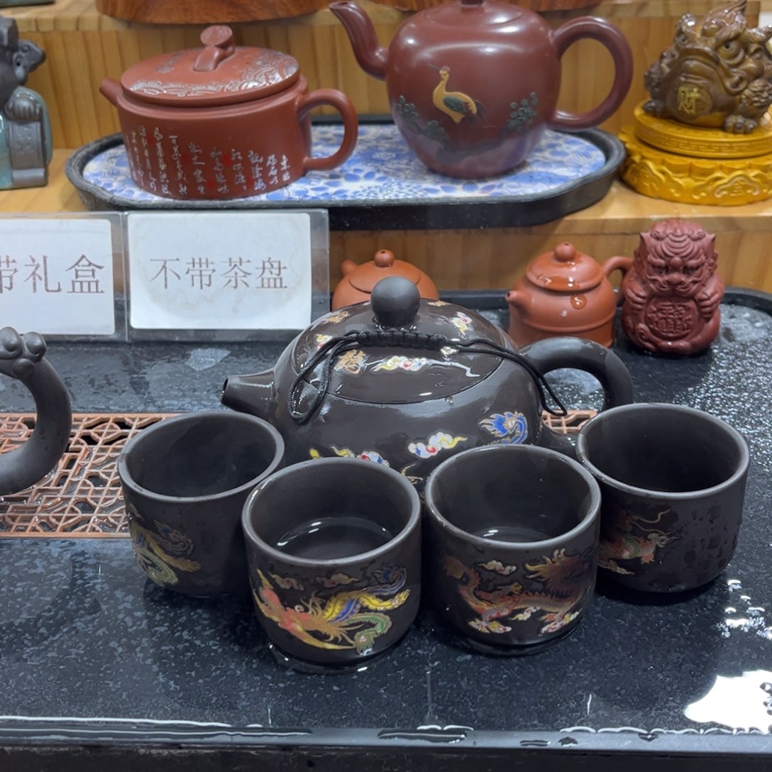 茶壶紫砂紫砂壶一壶4杯