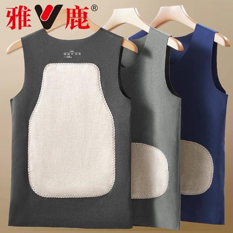 雅鹿男士贴片磨绒保暖背心暖胃冬季护肚无痕内搭马甲打底防寒冬季