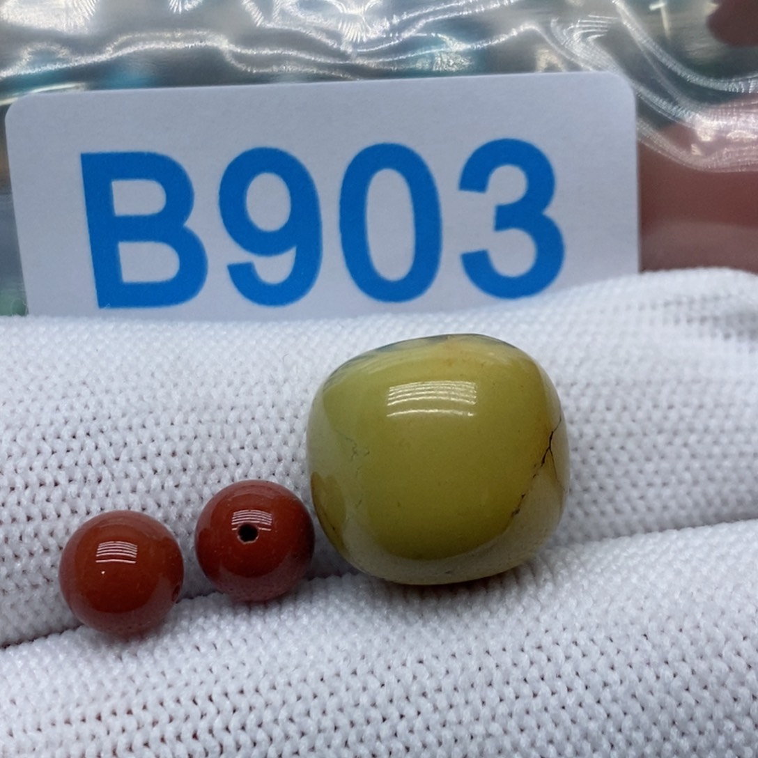 南红玛瑙珠宝奇石未镶嵌