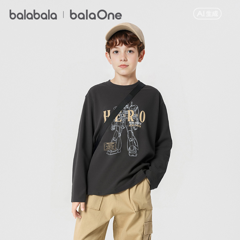 【balaOne】巴拉巴拉童装男童长袖t恤儿童2026春季新款大童打底衫