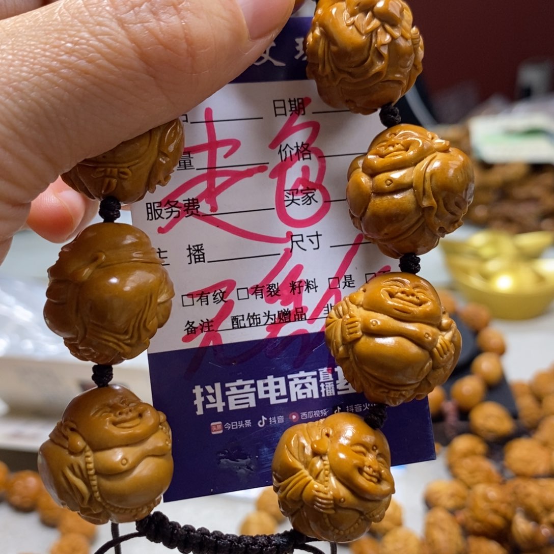 橄榄核吊坠橄榄树