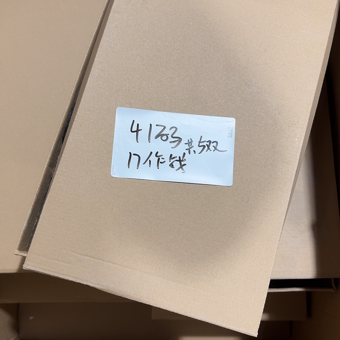 17作战255共5双啊啊啊啊