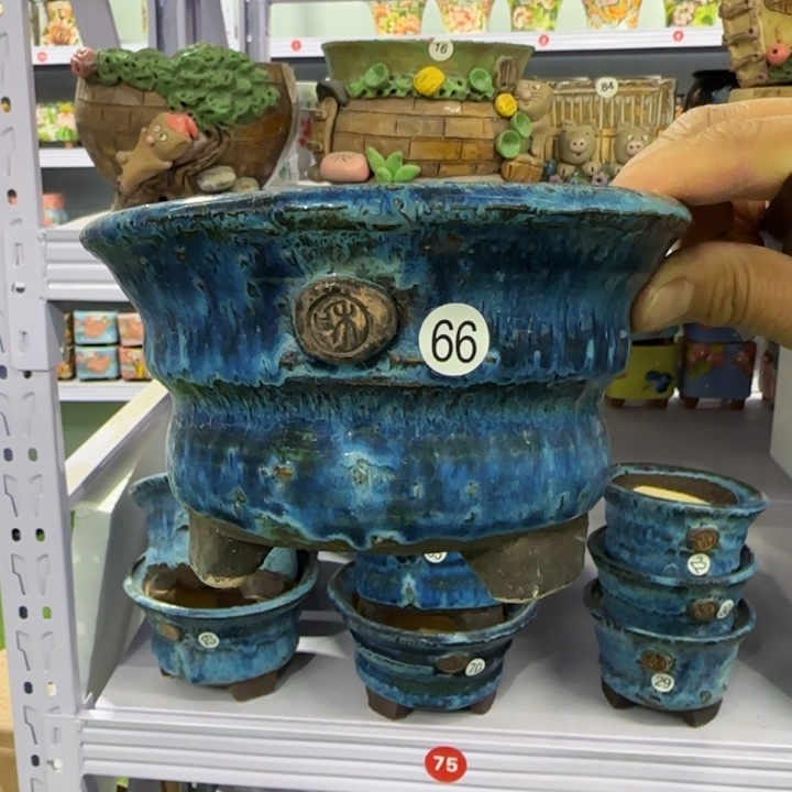 内口径14.5高9.5左右