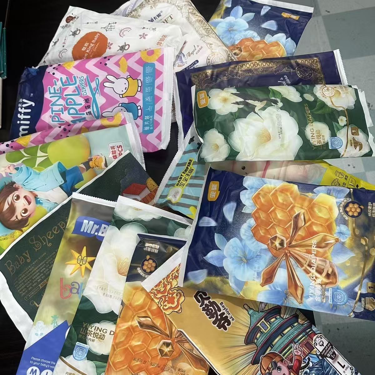 (丹丹专属)E编（001-100）纸尿裤拉拉裤NO退NO换！(完美主义者慎拍）