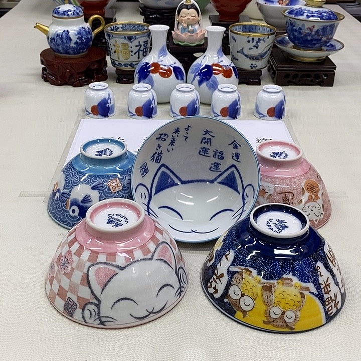 摆件口径12进口瓷器