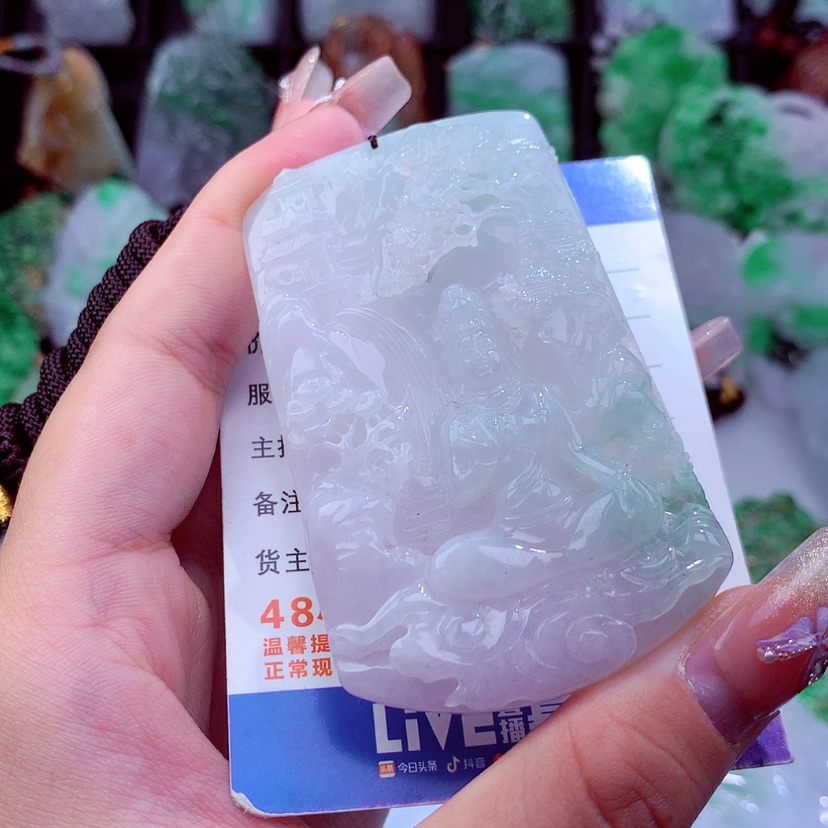 【闪购商品】翡翠颈饰未镶嵌挂件