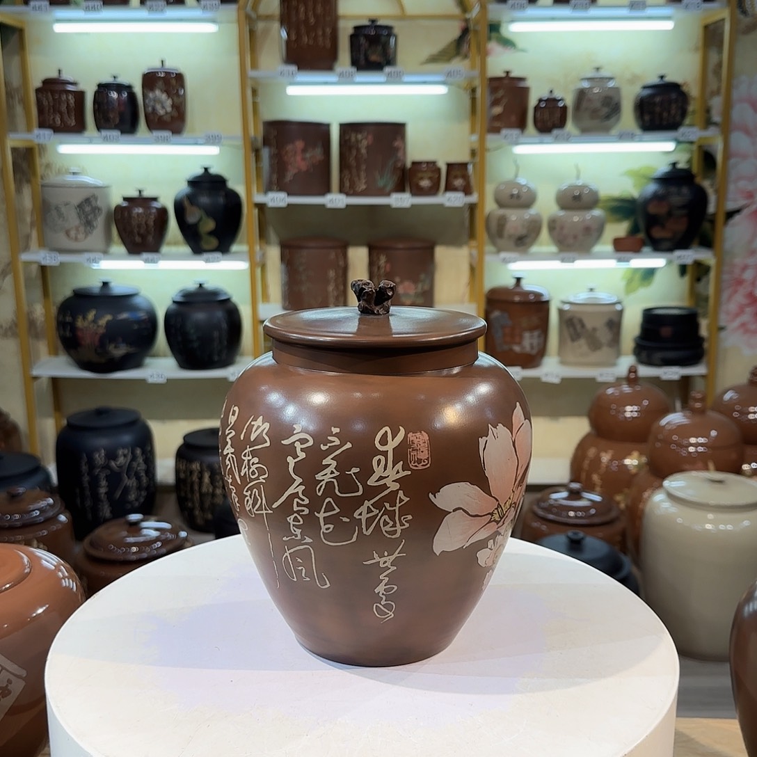 罐04建水紫陶400克微瑕