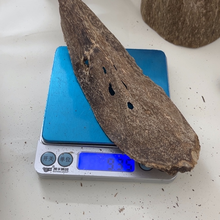 沉香沉香木制品海南沉香壳子块料9.3克