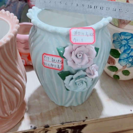 红陶111111111111111111