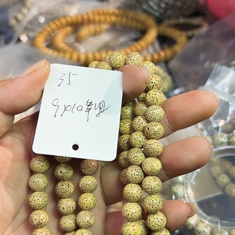 拼***图星月菩提吊坠35号