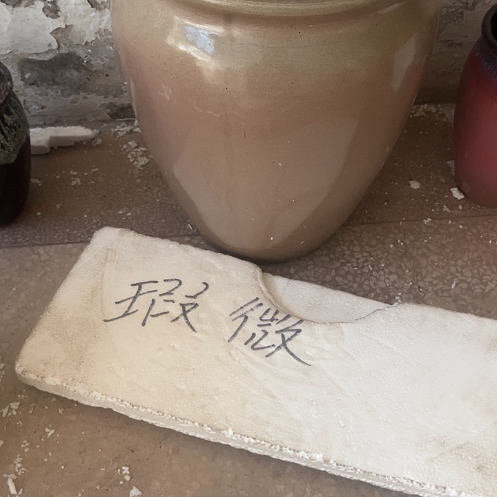 泥塑自产自销模式