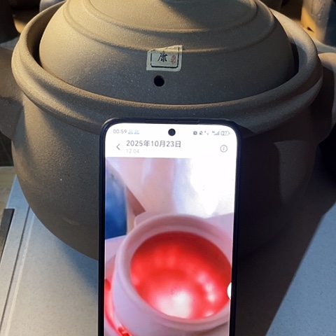 陶外贸单大牌4250毫升