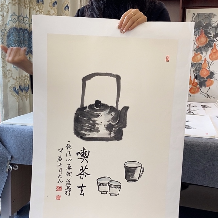 国画纯手绘国画写意作品45*68