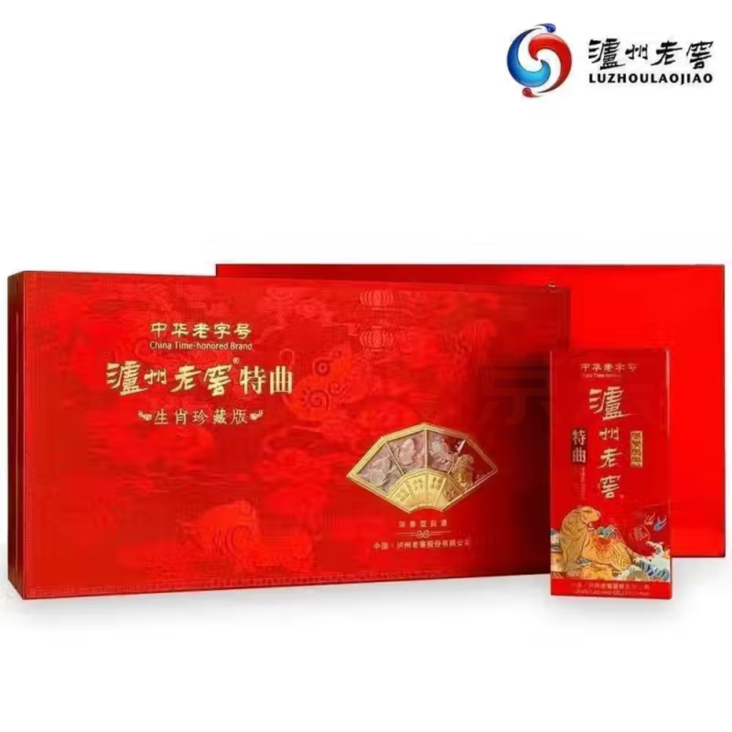 泸州老窖【2022年】泸州老窖特曲 生肖珍藏版 小酒礼盒52度150ML*4