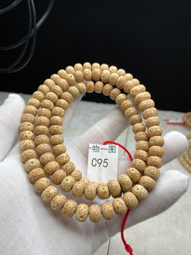 海南星月菩提脱脂9年老星月8.10老刀正月桶珠C95