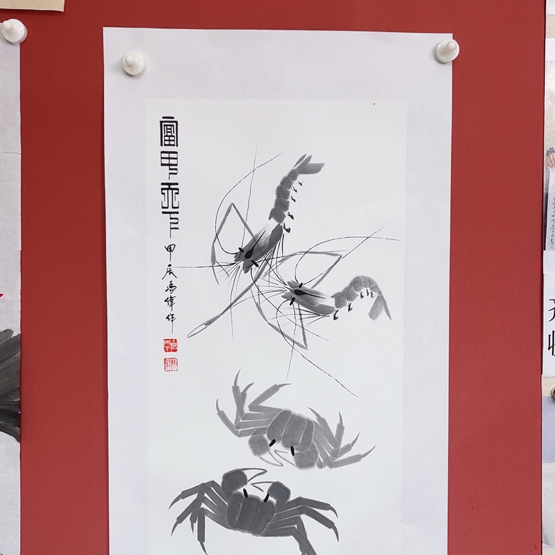 国画冯伟老师手绘国画作品音浩