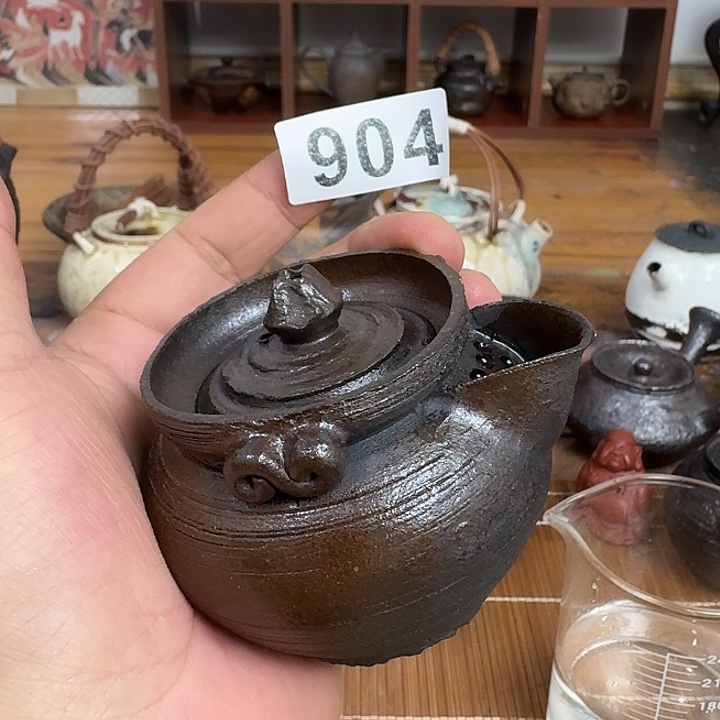 904哈哈哈哈哈哈哈哈哈哈