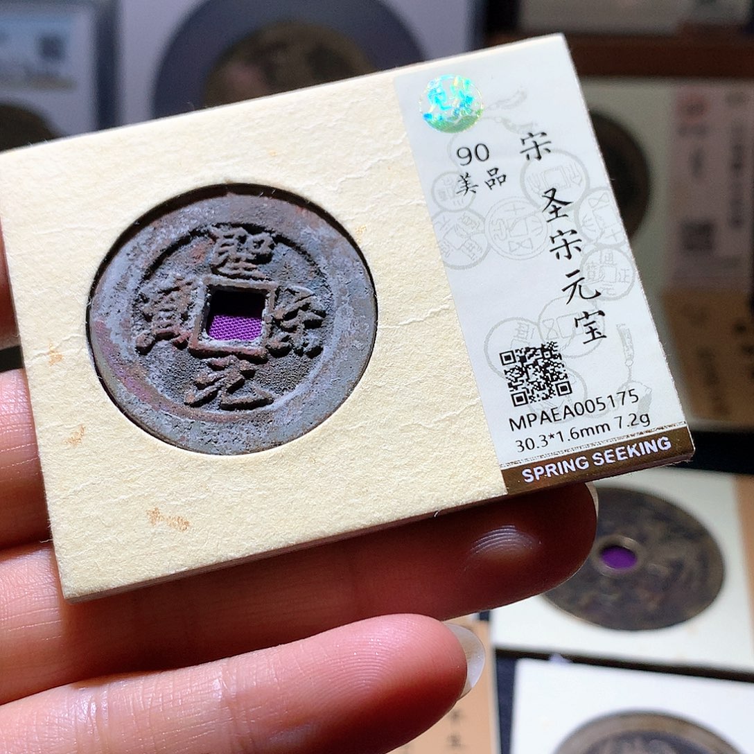 铜25 發財發財發財發財