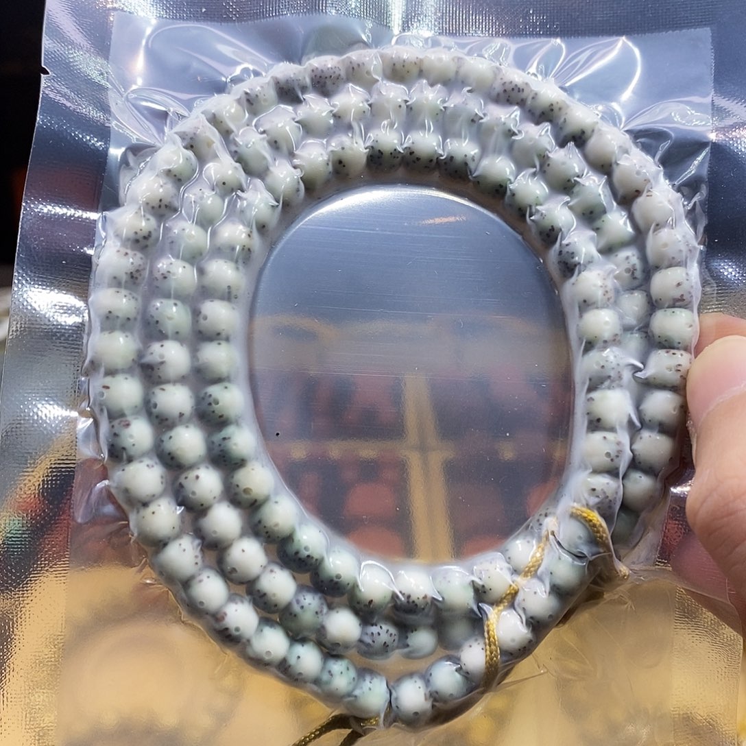 星月菩提手串福利