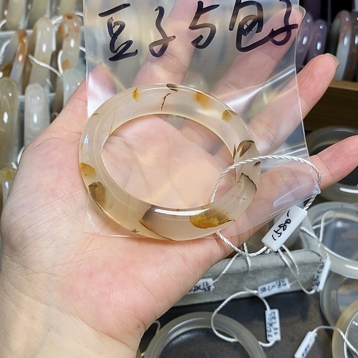 豆***子玛瑙/玉髓未镶嵌珠宝半成品