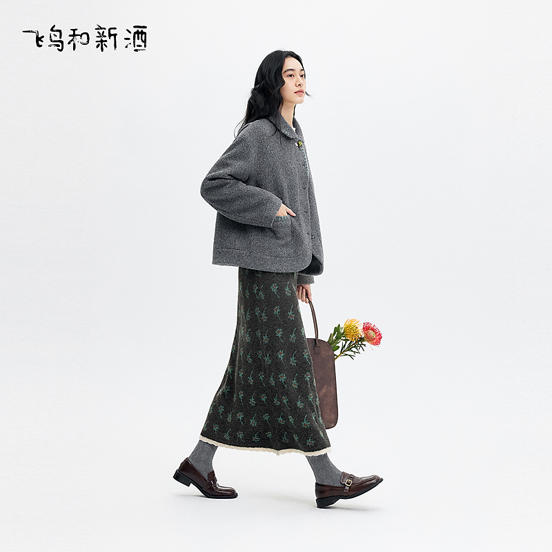 【达人】飞鸟和新酒雪花绒拼接格子灰色短外套保暖上衣FD57072042