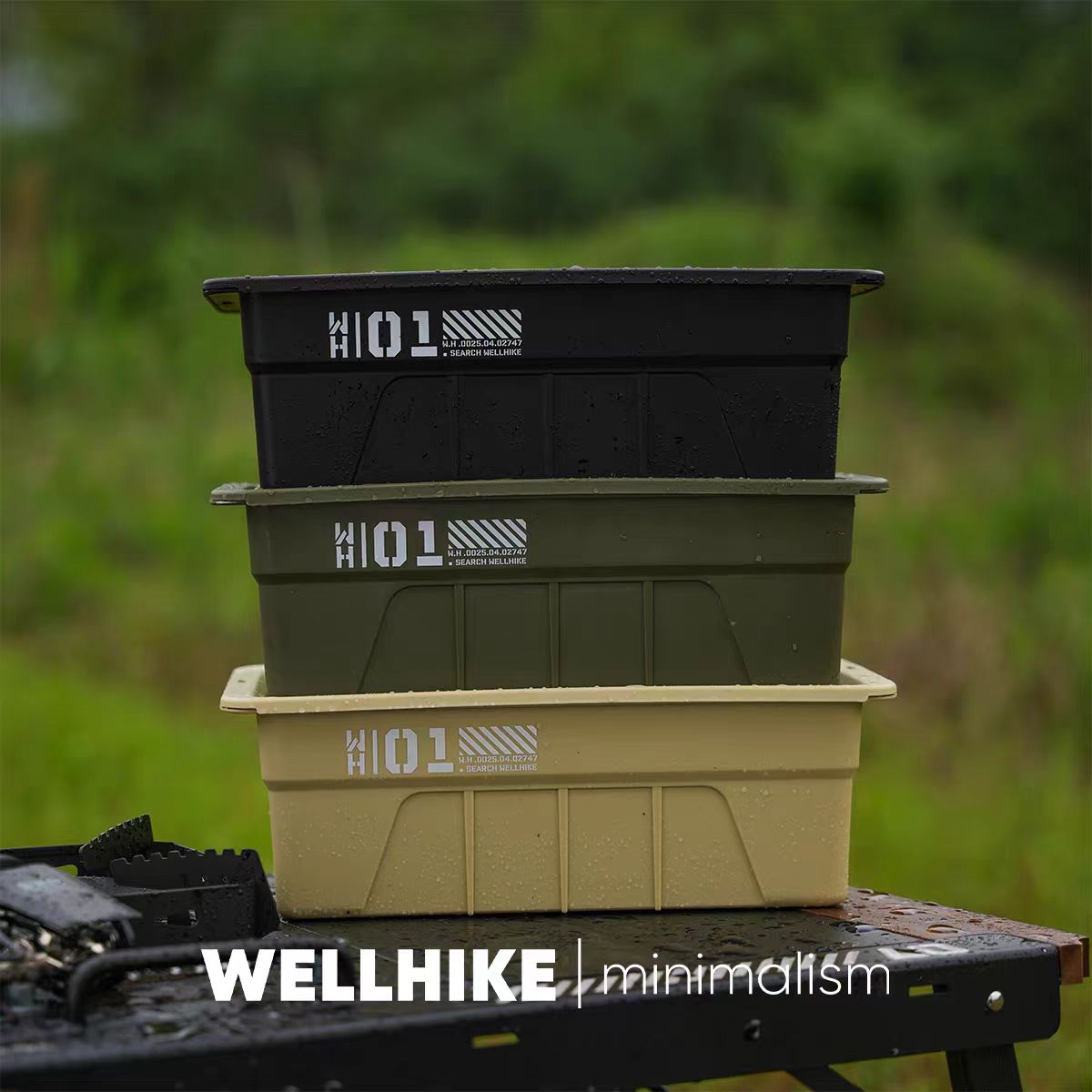 WELLHIKE户外一单元IGT收纳盒茶盘 便携大容量储物洗菜桌子通用