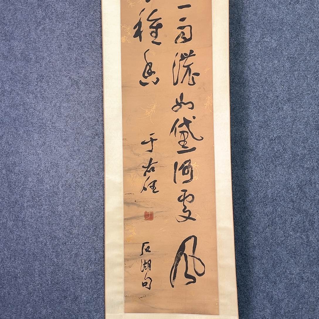 隔空玻璃隔窗而睡不好