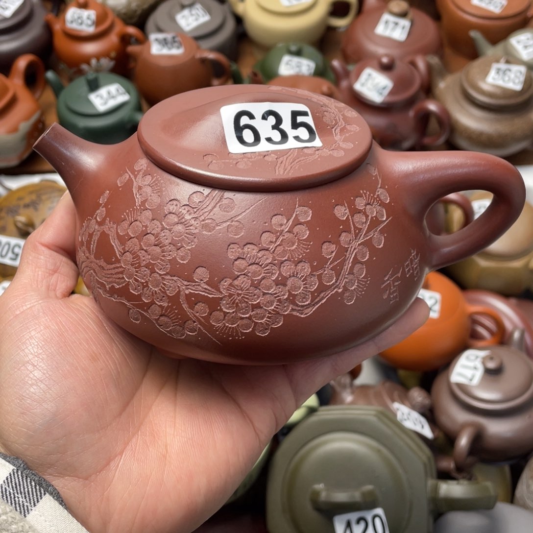 紫砂茶壶紫砂微瑕