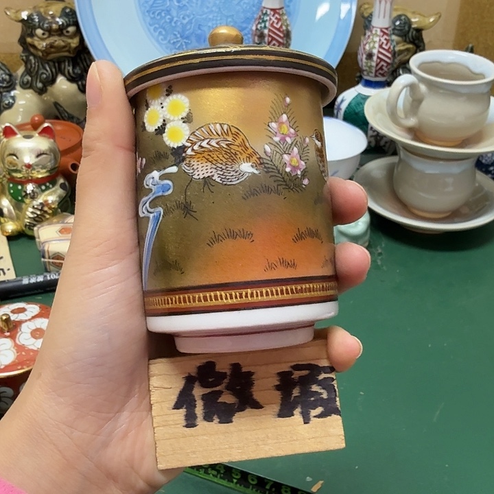 白***朵中古工艺品精选瓷器