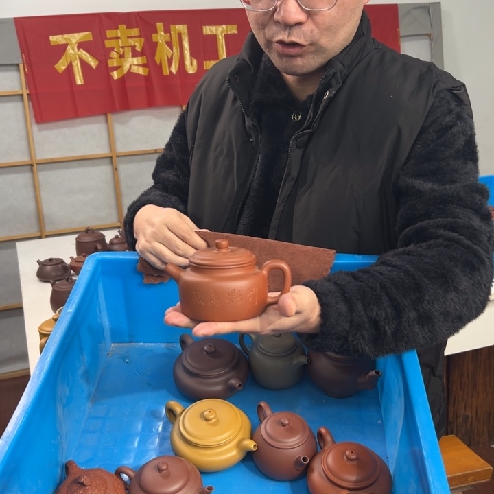 紫砂茶壶888888888888888888888