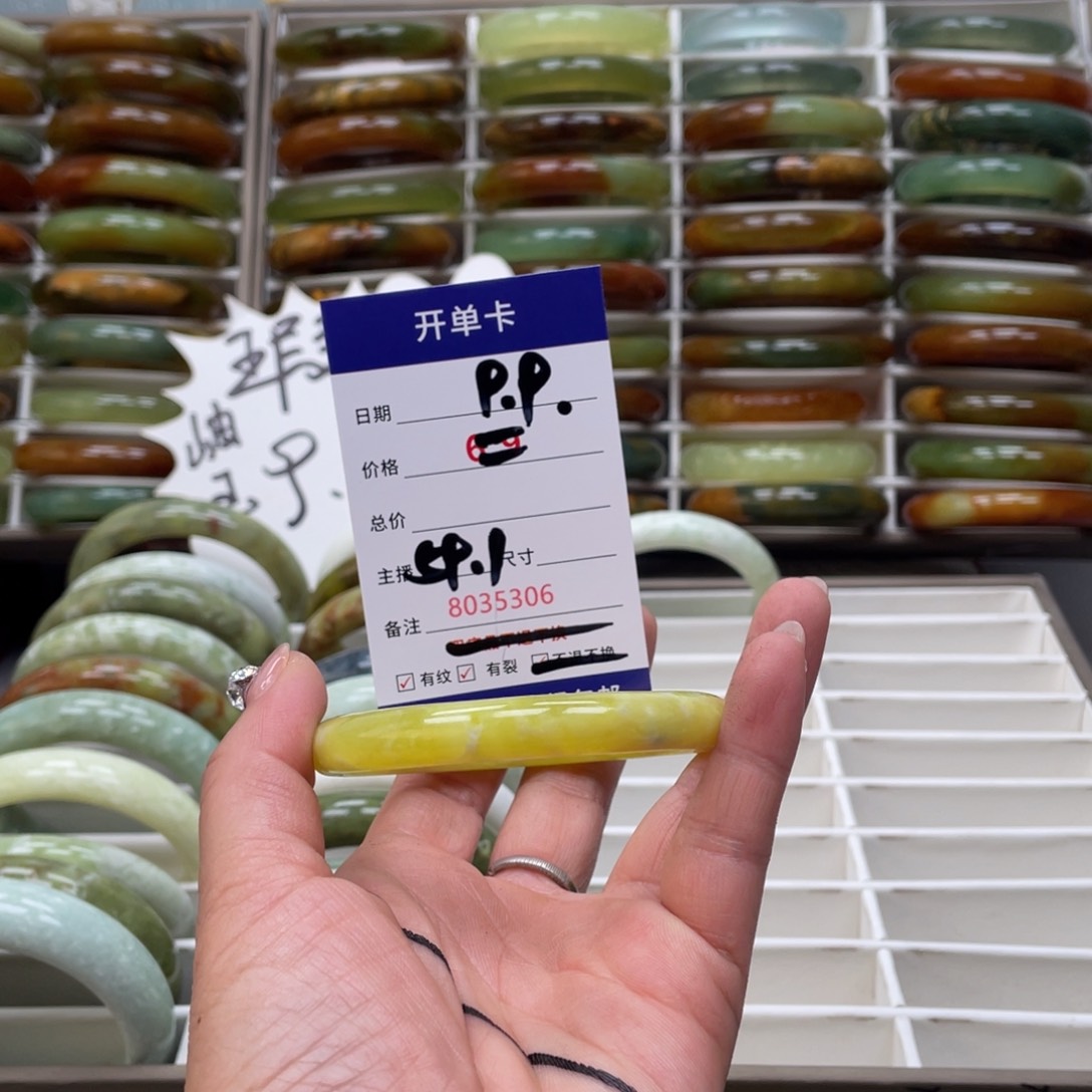 蛇纹石玉手镯未镶嵌欣*