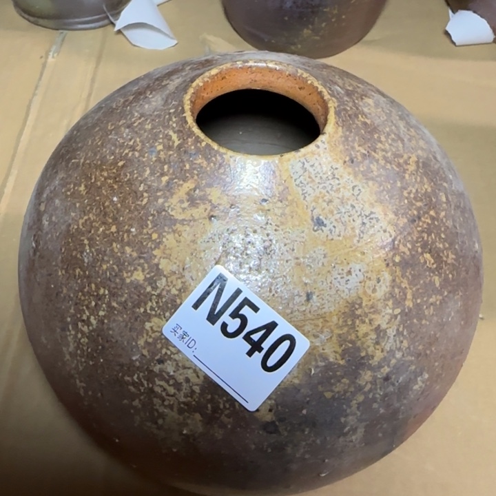 备前烧作品备前烧