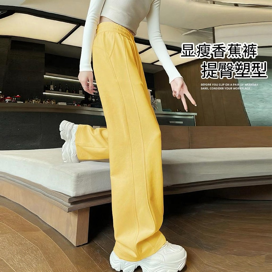 阔腿运动裤女款2025秋冬新款lulu卫裤小个子窄版显瘦高腰休闲裤子